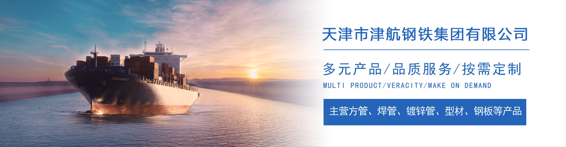 吉县关于我们